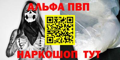 гашик Лесосибирск