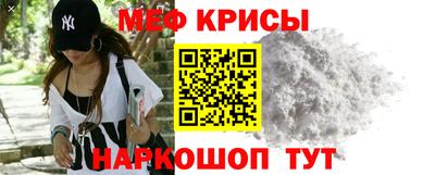 гашик Лесосибирск
