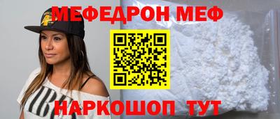 шишки Ликино-Дулёво