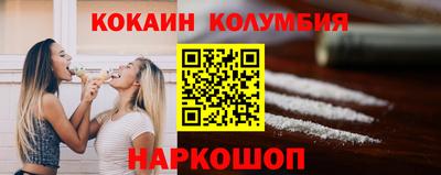 гашик Лесосибирск