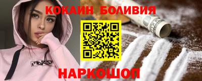 гашик Лесосибирск