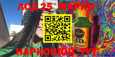 метамфетамин Берёзовский