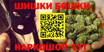 соль курить ск Ливны
