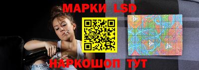 гашик Лесосибирск