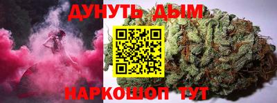 СК Мариинск