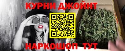 гашик Лесосибирск