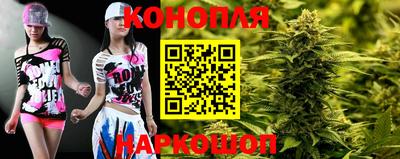 соль курить ск Ливны