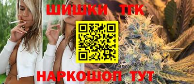 мяу мяу мука Малоярославец