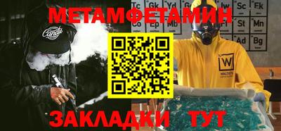 СК Мариинск