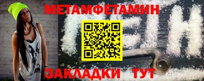 гашик Лесосибирск