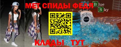 гашик Лесосибирск