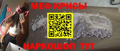 гашик Лесосибирск
