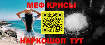 шишки Ликино-Дулёво