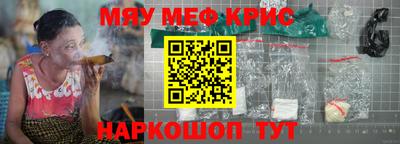 шишки Ликино-Дулёво