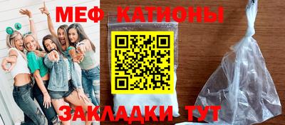 соль курить ск Ливны