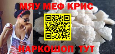 шишки Ликино-Дулёво