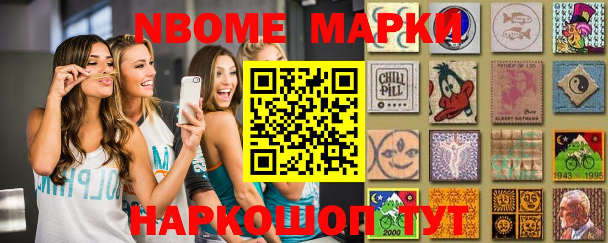blacksprut рабочий сайт  Вход с VPN  ЛСД экстази кислота  Бузулук  Лсд 25 экстази ecstasy 